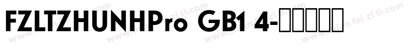 FZLTZHUNHPro GB1 4字体转换
